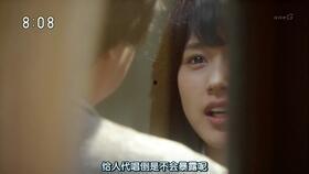 真木在线观看,揭秘热门影视作品的魅力所在