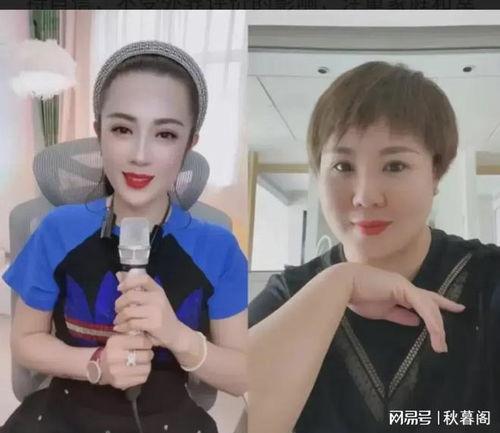 王亮爆料李琳视频在线观看,在线观看背后的惊人内幕  第2张