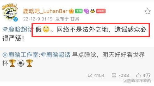 在哪看狗仔爆料视频最新,揭秘娱乐圈幕后真相 第3张 在哪看狗仔爆料视频最新,揭秘娱乐圈幕后真相 第3张