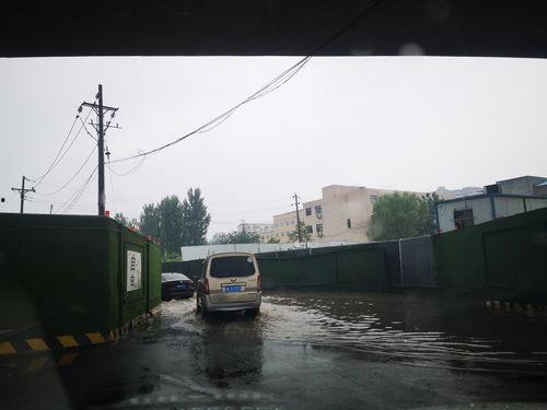 郑州西四环爆料新闻最新,多车连环相撞！