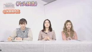 韩国一姐爆料视频大全,视频大全揭秘娱乐圈幕后真相 第3张 韩国一姐爆料视频大全,视频大全揭秘娱乐圈幕后真相 第3张