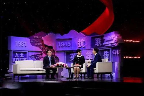 黑龙江卫视爆料事件最新,揭秘背后真相与影响