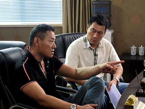 黑金烈电视剧在线观看,权谋风云,暗夜崛起 第2张 黑金烈电视剧在线观看,权谋风云,暗夜崛起 第2张