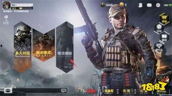 使命召唤最新爆料扇子,新篇章——揭秘神秘扇子背后的秘密与使命  第3张