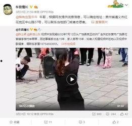 枫丹刚爆料视频是真的吗,真相即将揭晓