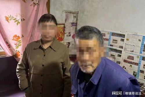 00后老大爷爆料新闻视频,揭秘00后老大爷视角下的最新爆料新闻