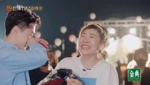 谭维维爆料婚礼视频大全