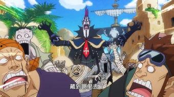 海贼王视频在线观看,畅游冒险之旅,在线观看开启奇幻航海 第3张 海贼王视频在线观看,畅游冒险之旅,在线观看开启奇幻航海 第3张