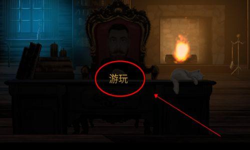 镜中鬼在线观看,惊悚悬疑，揭秘虚拟与现实交织的恐怖之谜  第3张