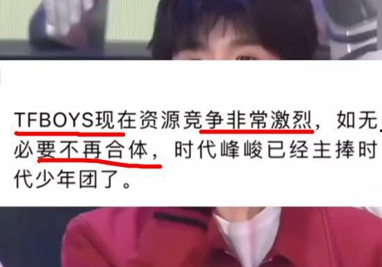 圈内爆料的演技,演技炸裂!圈内爆料揭示演员们的真实实力 第2张 圈内爆料的演技,演技炸裂!圈内爆料揭示演员们的真实实力 第2张